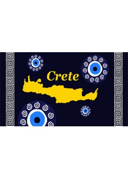 ΠΕΤΣΕΤΑ ΘΑΛΑΣΣΗΣ ΒΕΛΟΥΤΕ 32-3203 (6330)