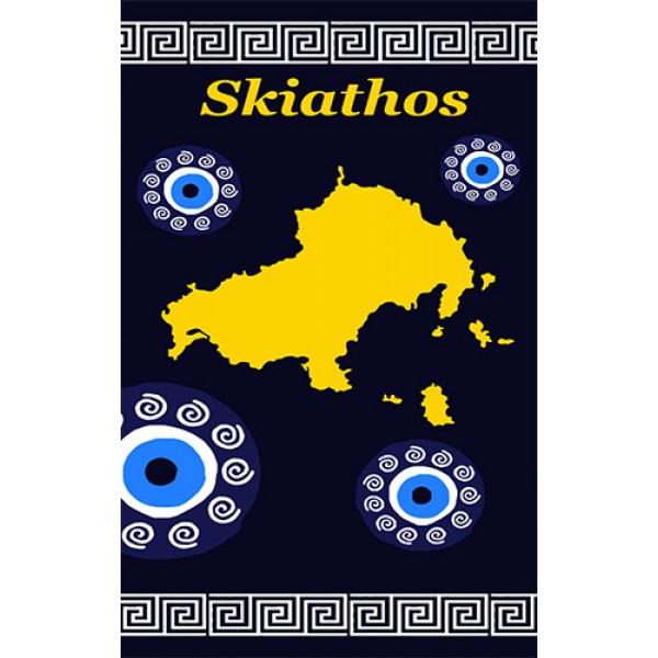 ΠΕΤΣΕΤΑ ΘΑΛΑΣΣΗΣ ΒΕΛΟΥΤΕ SKIATHOS 32-3205 (6340)