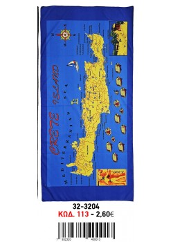 ΠΕΤΣΕΤΑ ΘΑΛΑΣΣΗΣ ΒΕΛΟΥΤΕ 32-3358 (ΧΑΡΤΗΣ ΚΡΗΤΗΣ)