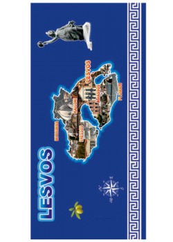 ΠΕΤΣΕΤΑ ΘΑΛΑΣΣΗΣ ΒΕΛΟΥΤΕ 320 ΓΡ  32-3353 (LESVOS)
